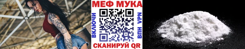 Наркота Шебекино КОКАИН  СК  МАРИХУАНА 