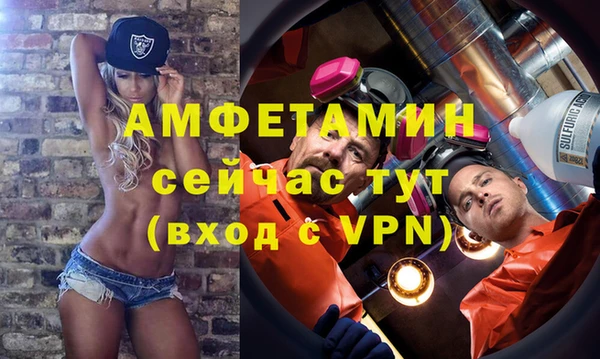 дмт Белокуриха