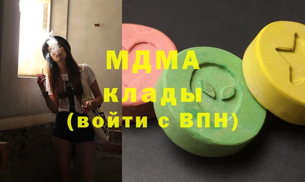 Альфа ПВП Белоозёрский