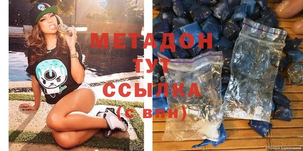 прущие грибы Беломорск