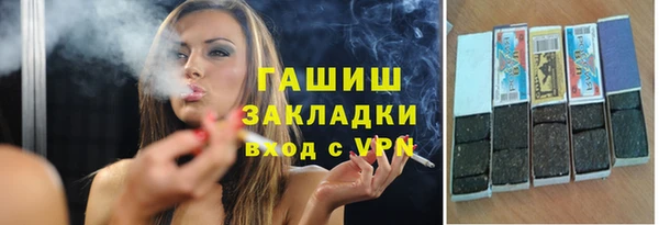 дмт Белокуриха