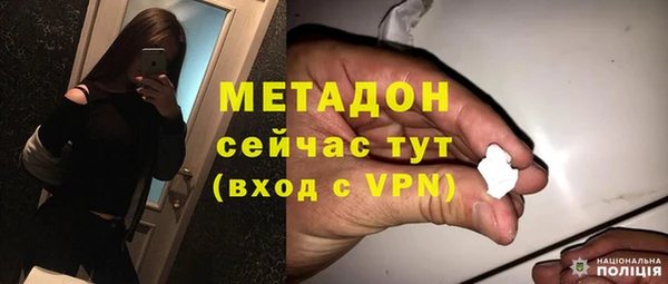 дмт Белокуриха