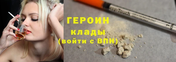 дмт Белокуриха