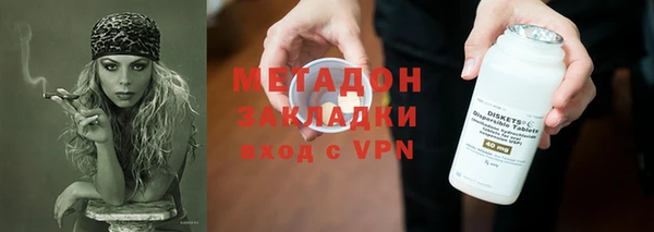 дмт Белокуриха