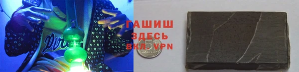 дмт Белокуриха
