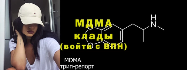 дмт Белокуриха