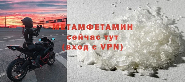 mix Сафоново