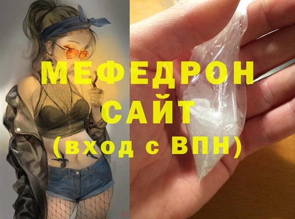 Альфа ПВП Белоозёрский