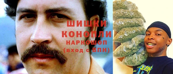Альфа ПВП Белоозёрский